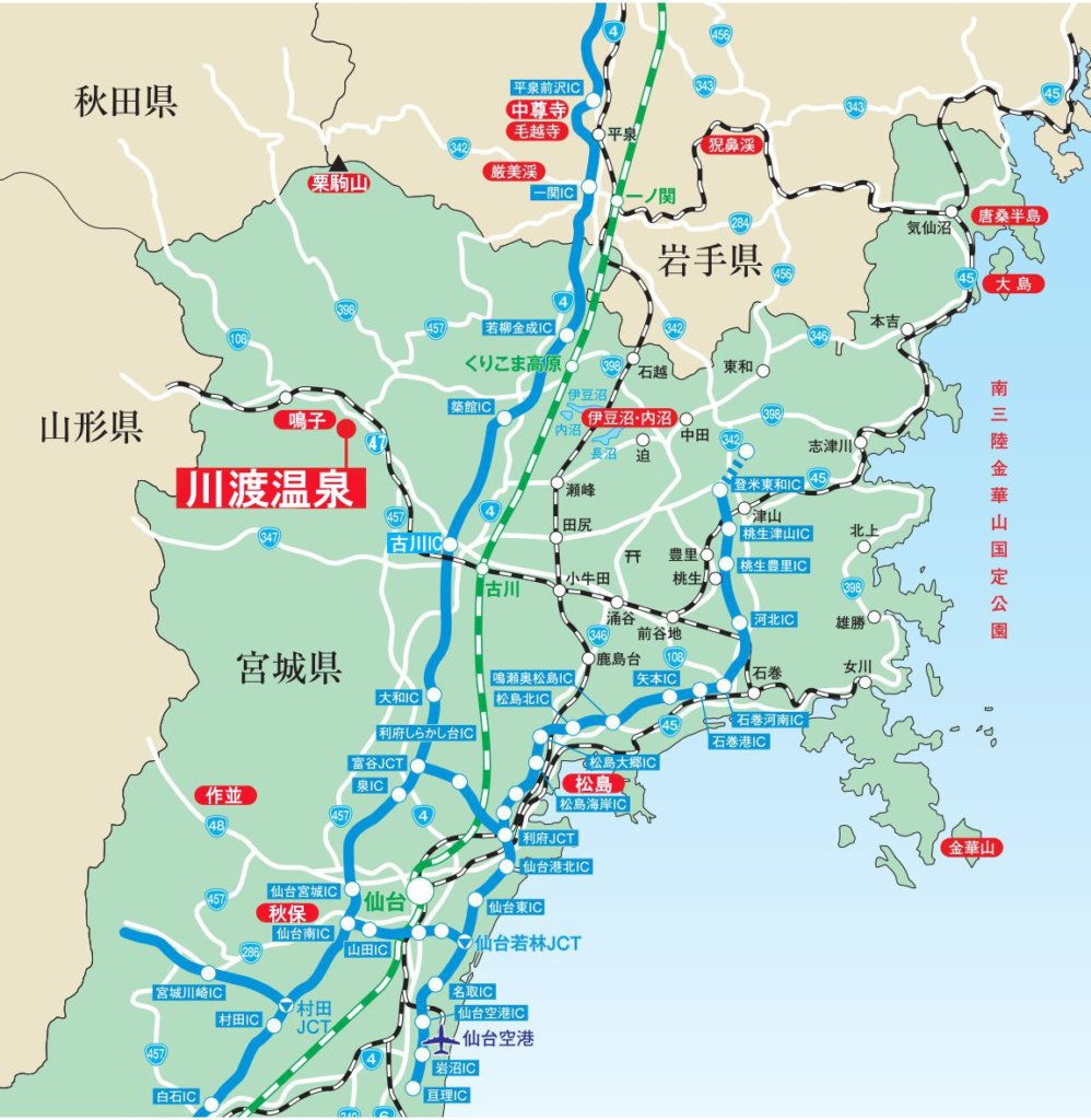 川渡温泉地図
