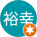 佐藤裕幸 profile picture